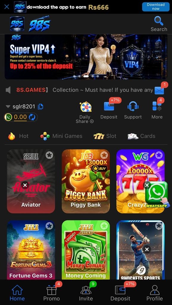 85s Game App