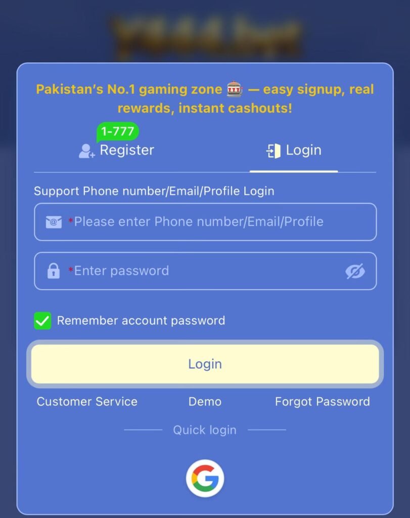 Y444 Register