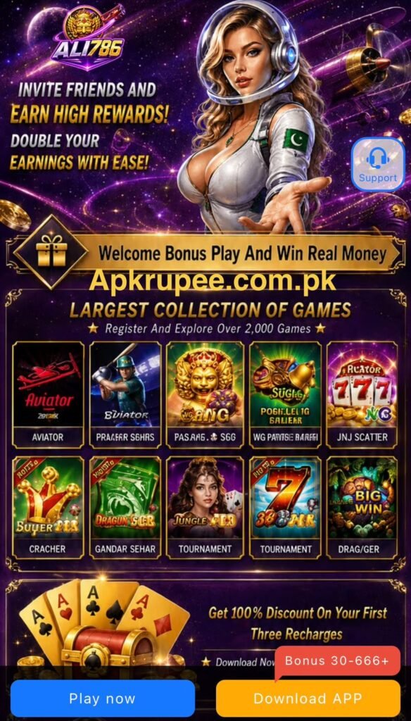 ALI786 Game APK