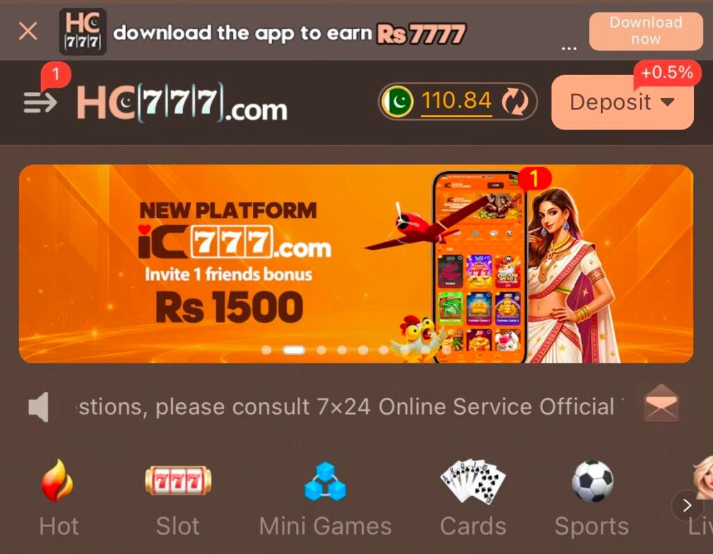 HC777 Game