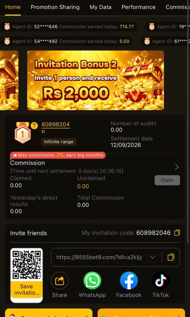 85555 Game APK