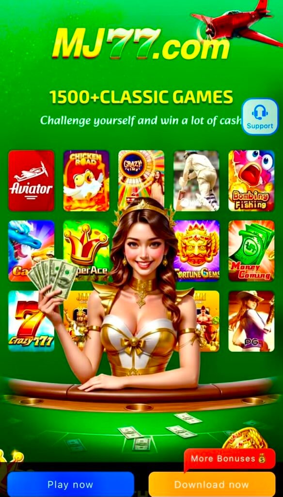 MJ77 Game Android  App