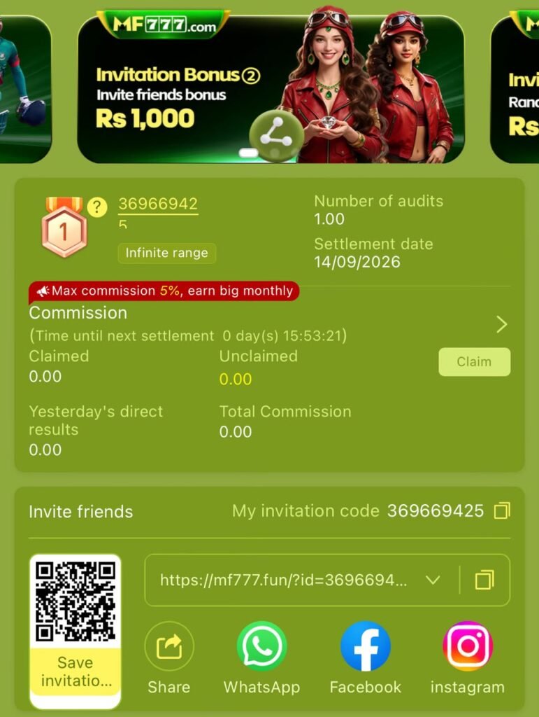 MF777 Game Login